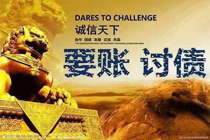 无力偿还债务，是否会面临牢狱之灾？